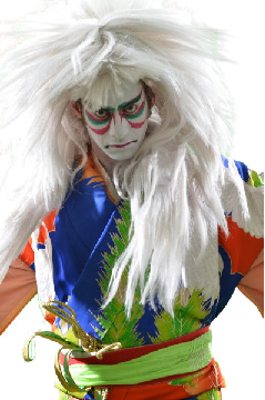 Kabuki whiteface makeup and costume